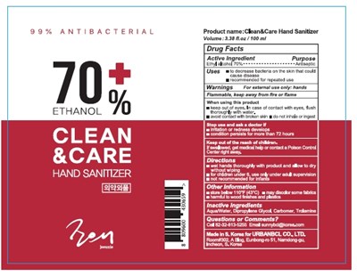 100mL package design.jpg 100mL package design - 100mL package design